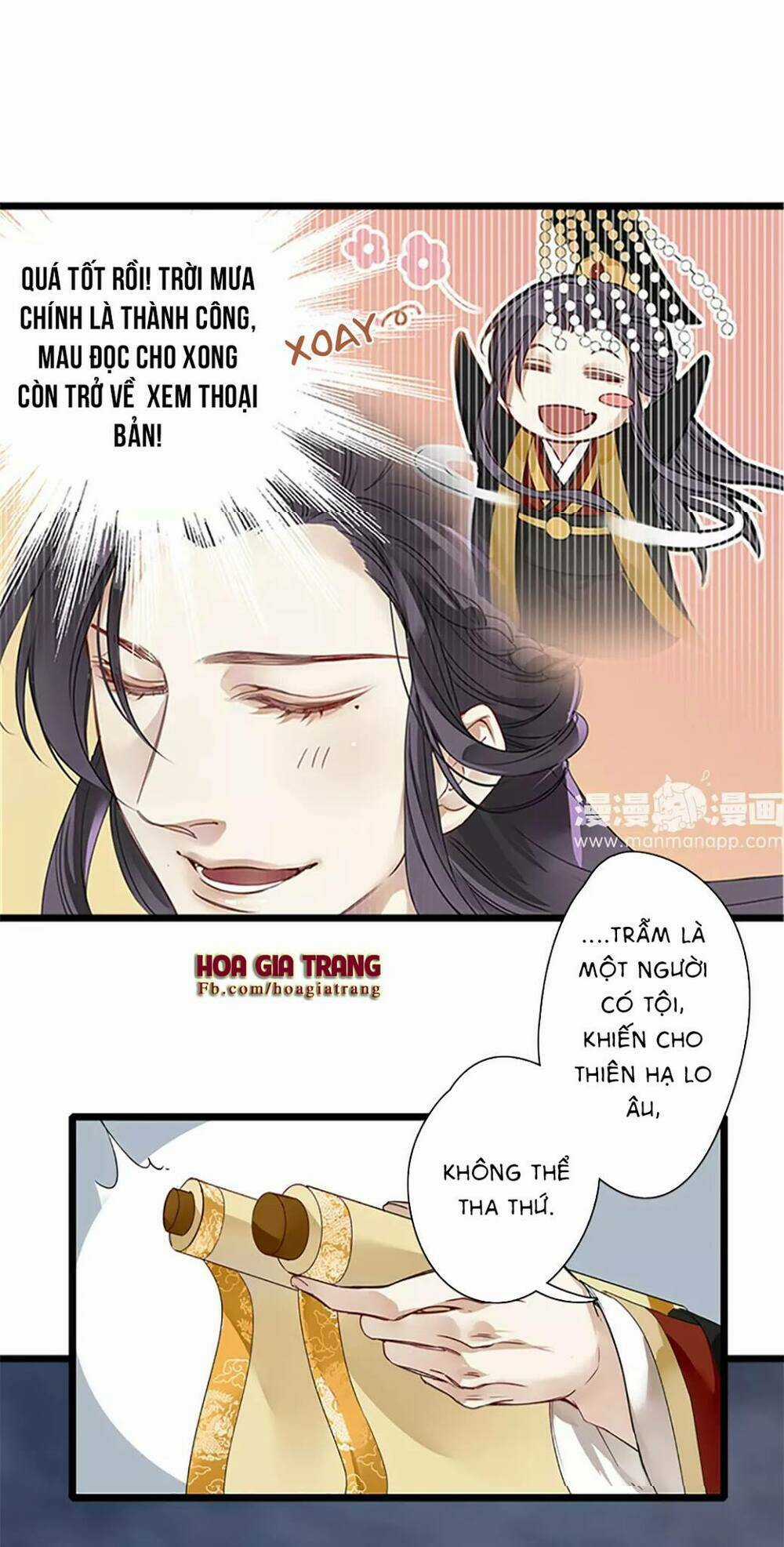 Hôn Quân Thăng Cấp Ký - Chapter 1 - Trang 28