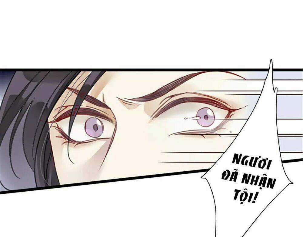 Hôn Quân Thăng Cấp Ký - Chapter 1 - Trang 33