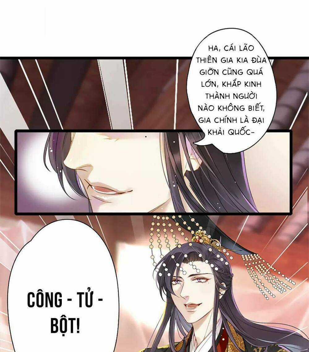 Hôn Quân Thăng Cấp Ký - Chapter 1 - Trang 5