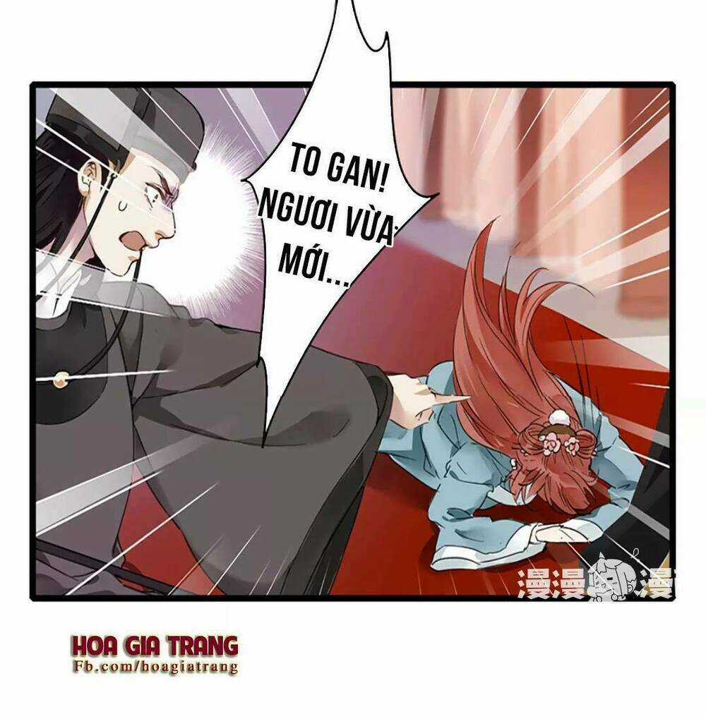 Hôn Quân Thăng Cấp Ký - Chapter 1 - Trang 8