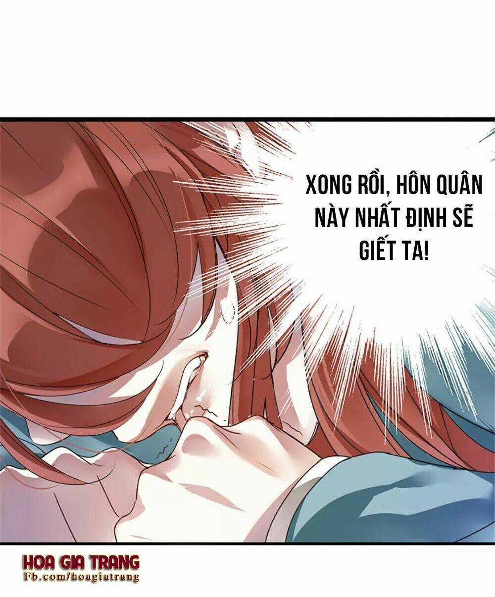 Hôn Quân Thăng Cấp Ký - Chapter 1 - Trang 9