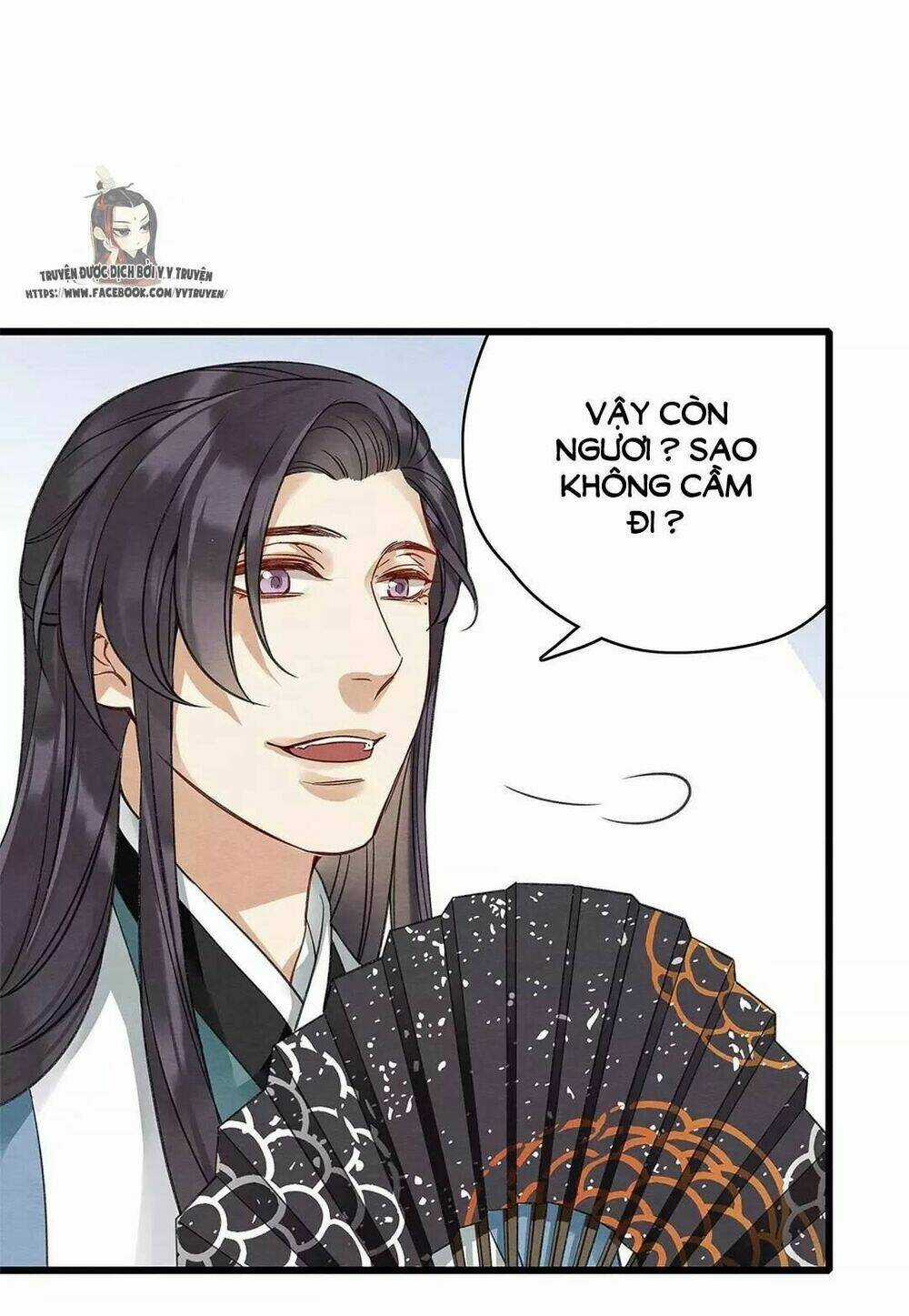 Hôn Quân Thăng Cấp Ký - Chapter 10 - Trang 13