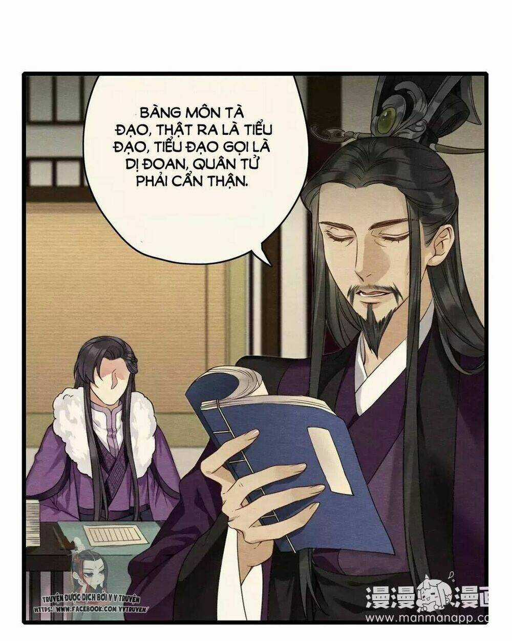 Hôn Quân Thăng Cấp Ký - Chapter 10 - Trang 21