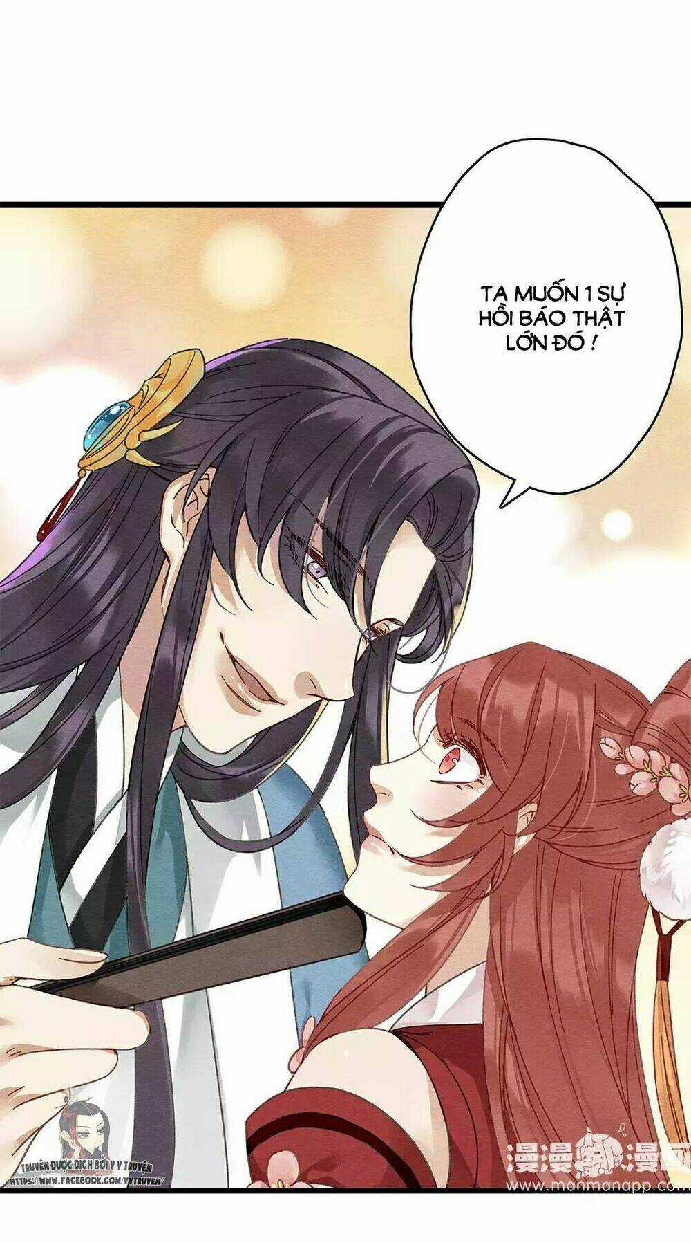 Hôn Quân Thăng Cấp Ký - Chapter 11 - Trang 2