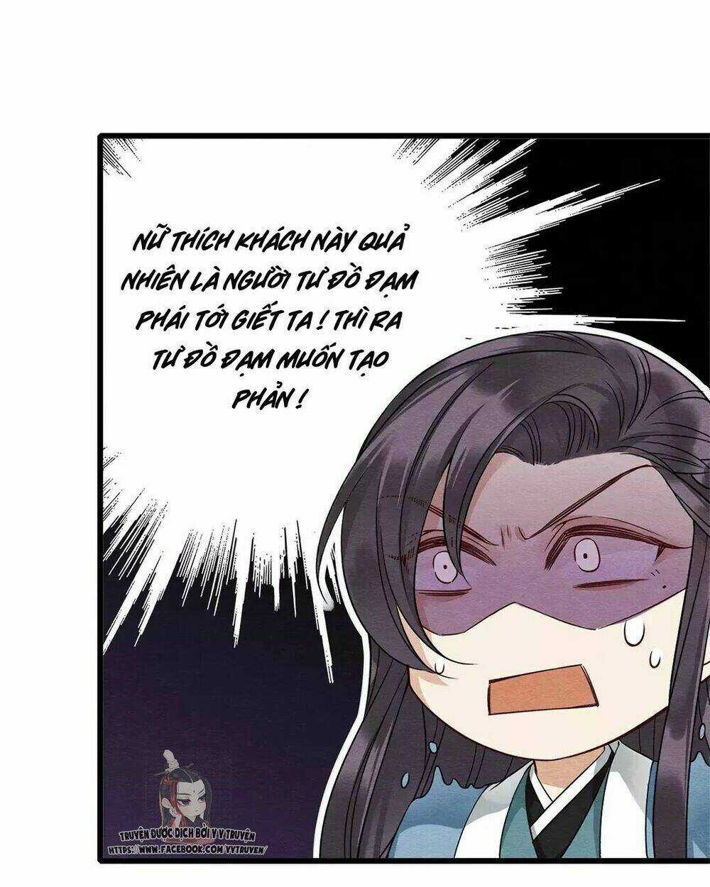 Hôn Quân Thăng Cấp Ký - Chapter 11 - Trang 29