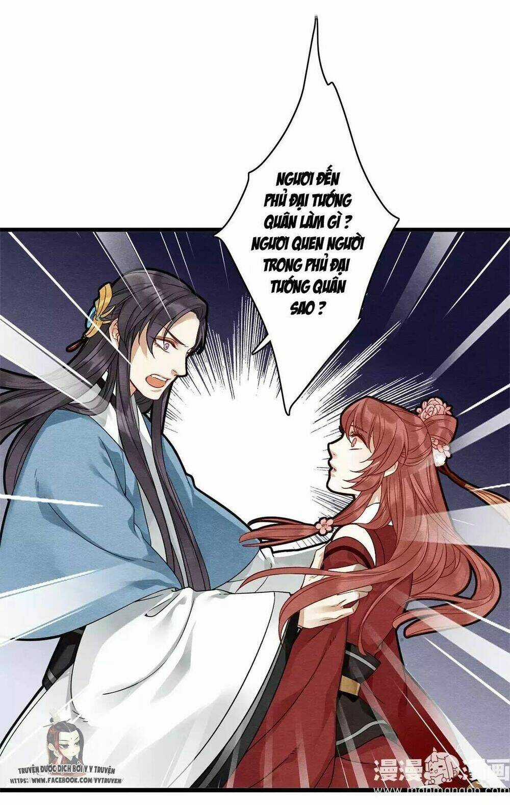 Hôn Quân Thăng Cấp Ký - Chapter 11 - Trang 30