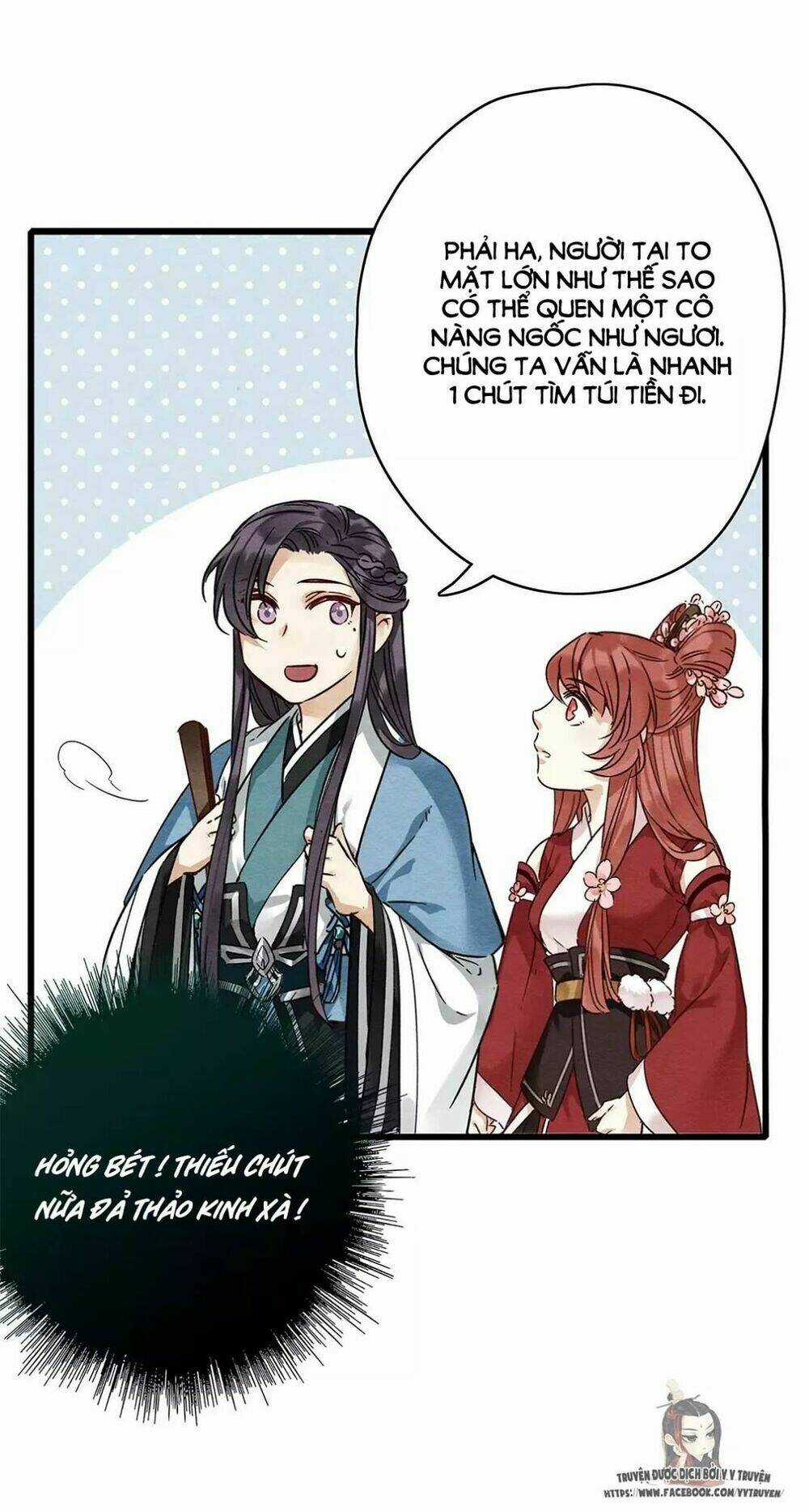 Hôn Quân Thăng Cấp Ký - Chapter 11 - Trang 33