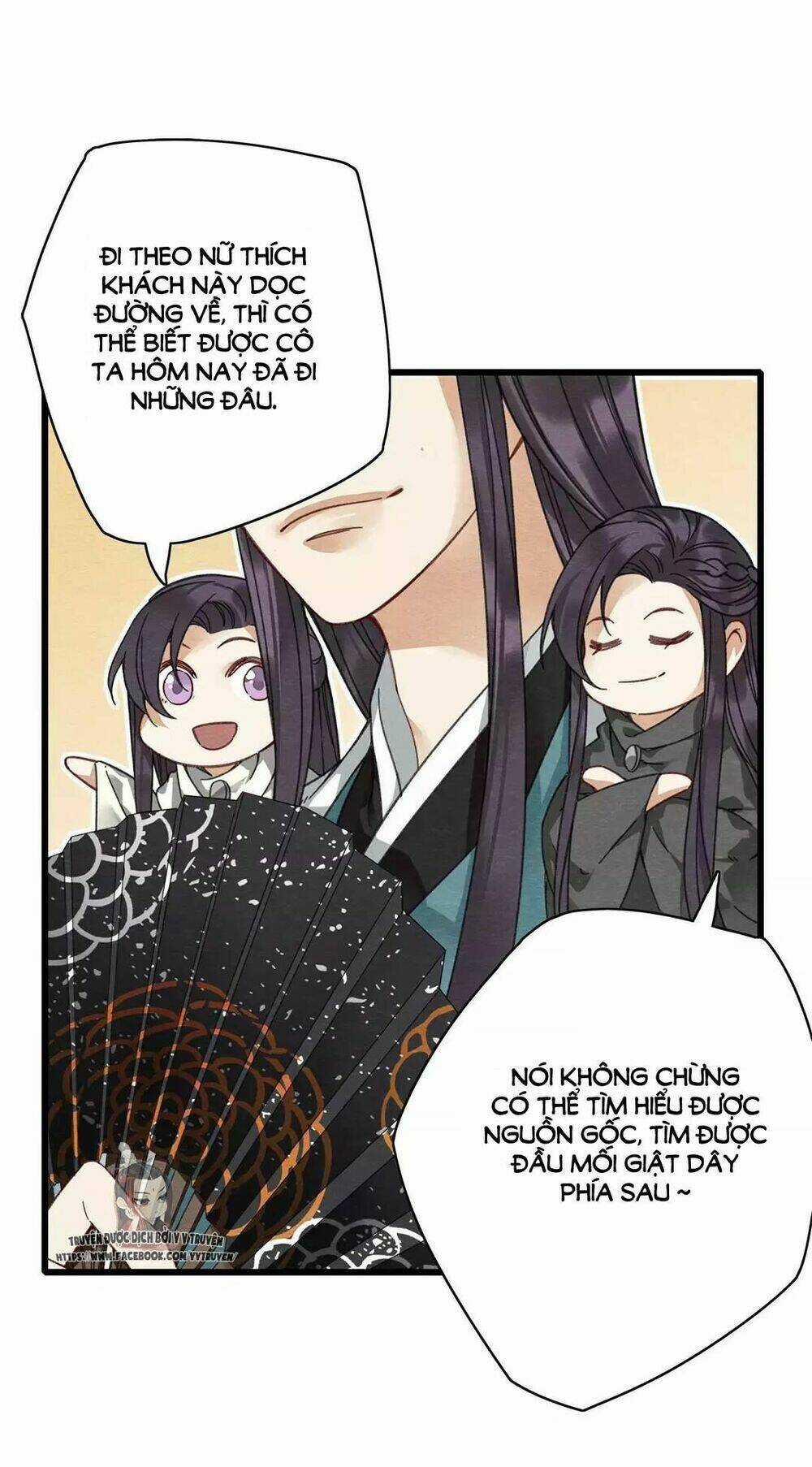 Hôn Quân Thăng Cấp Ký - Chapter 11 - Trang 9