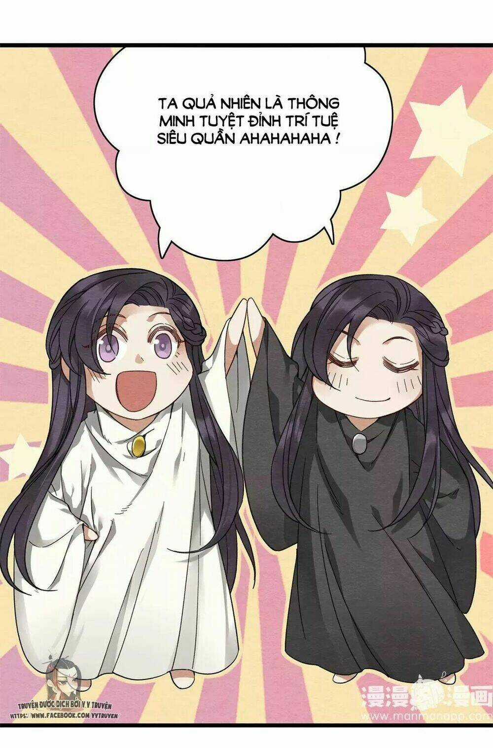 Hôn Quân Thăng Cấp Ký - Chapter 11 - Trang 10