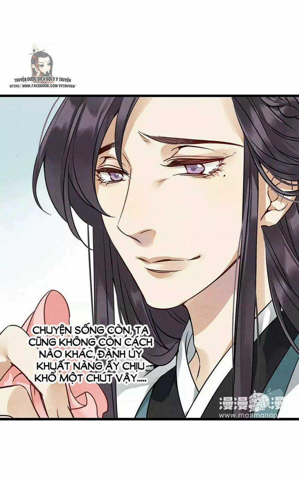 Hôn Quân Thăng Cấp Ký - Chapter 12 - Trang 12