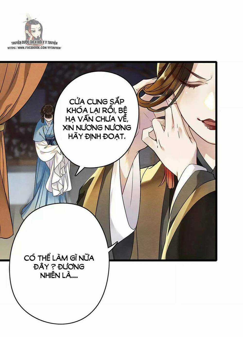 Hôn Quân Thăng Cấp Ký - Chapter 12 - Trang 14