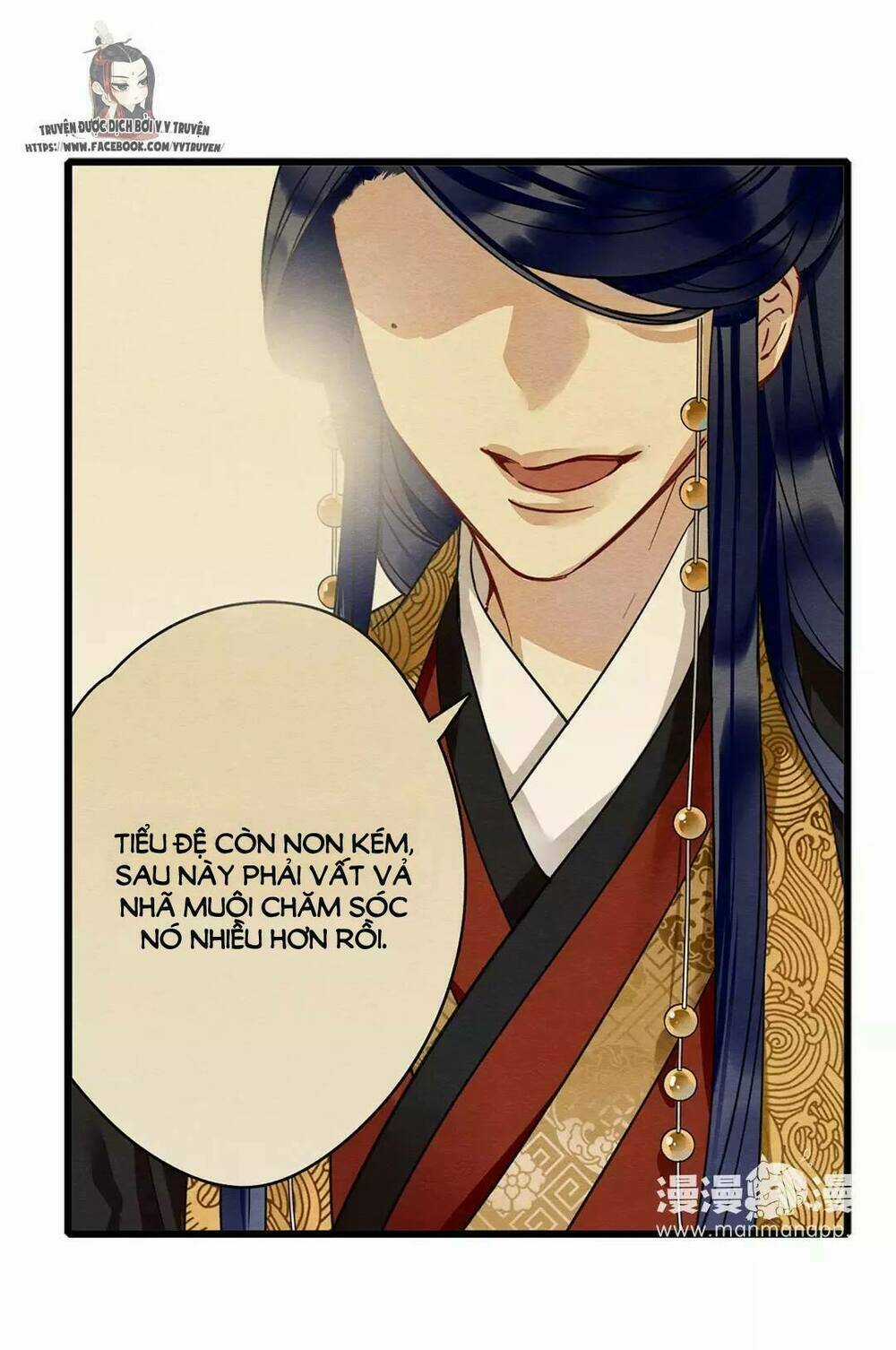 Hôn Quân Thăng Cấp Ký - Chapter 12 - Trang 16