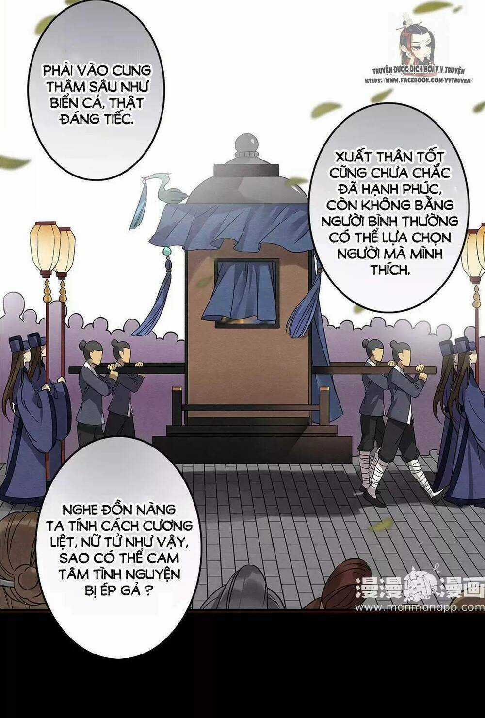 Hôn Quân Thăng Cấp Ký - Chapter 12 - Trang 20