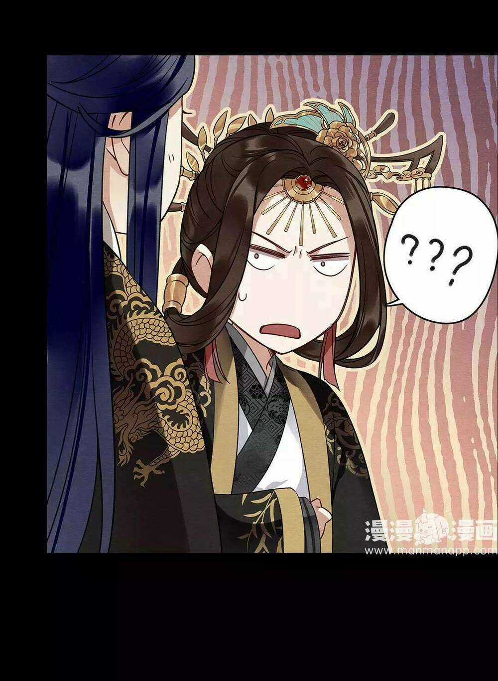 Hôn Quân Thăng Cấp Ký - Chapter 12 - Trang 27