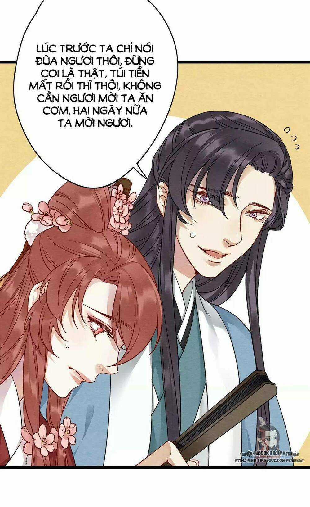 Hôn Quân Thăng Cấp Ký - Chapter 12 - Trang 5