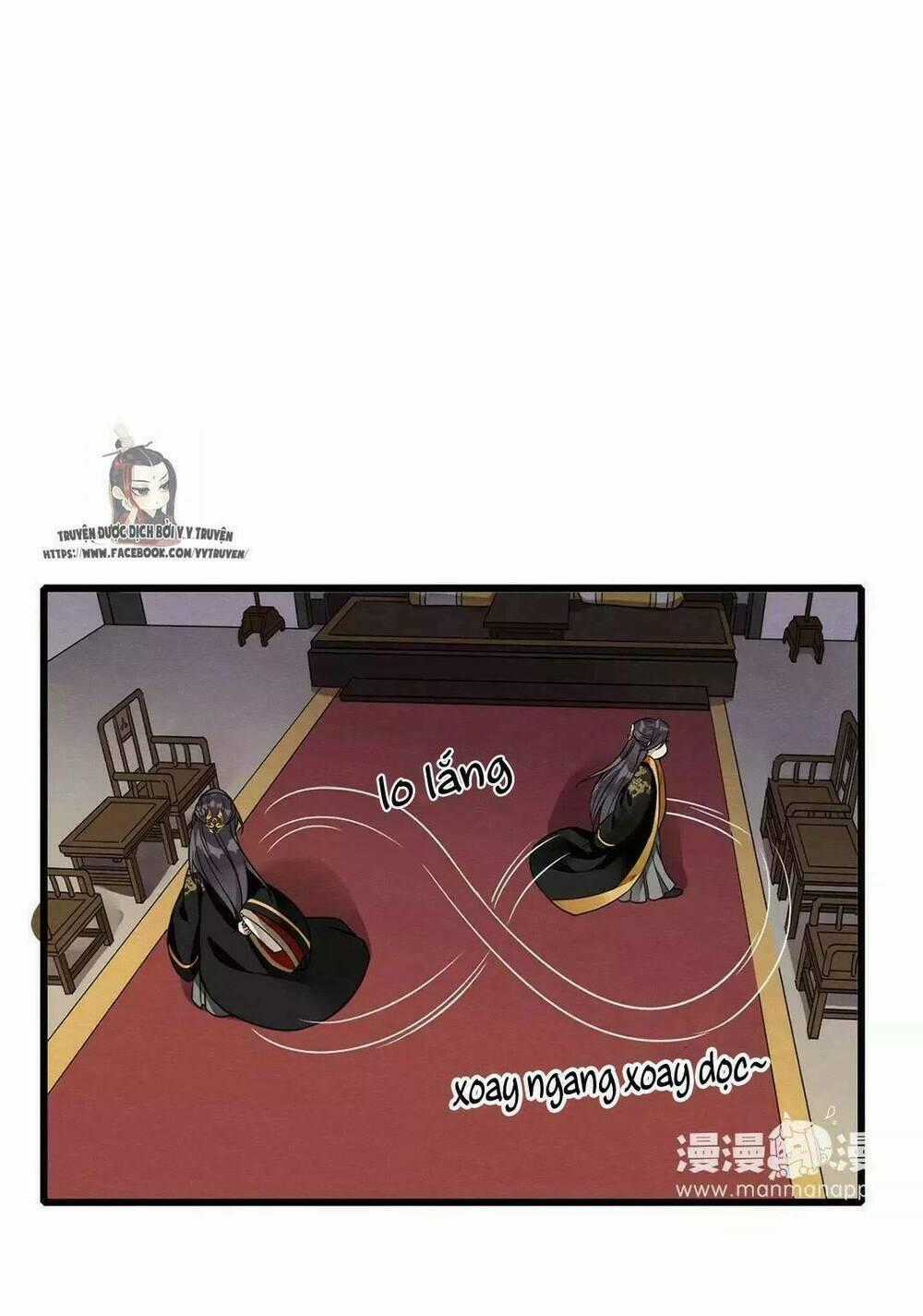 Hôn Quân Thăng Cấp Ký - Chapter 13 - Trang 2