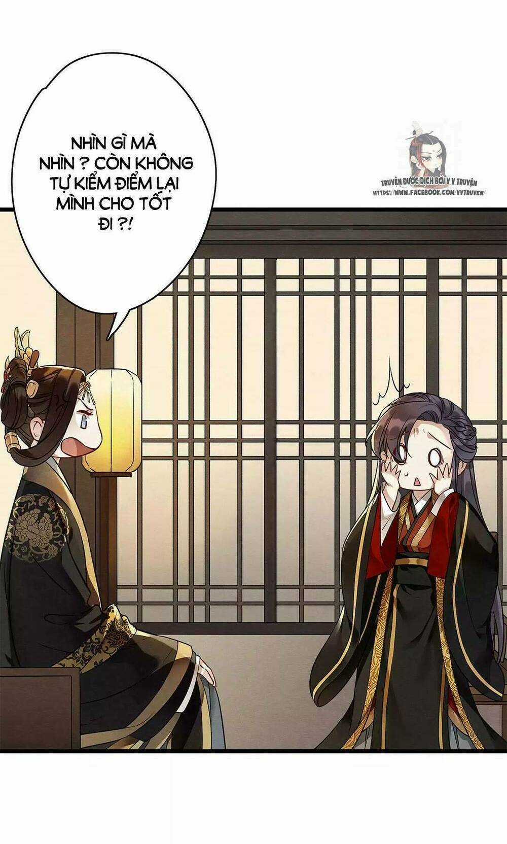 Hôn Quân Thăng Cấp Ký - Chapter 13 - Trang 13