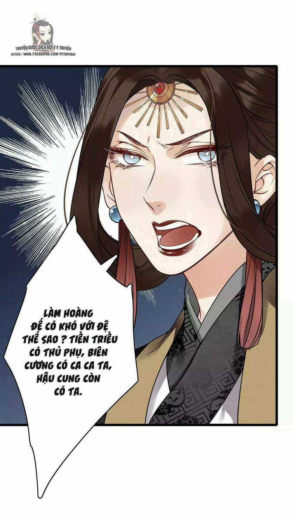 Hôn Quân Thăng Cấp Ký - Chapter 13 - Trang 15