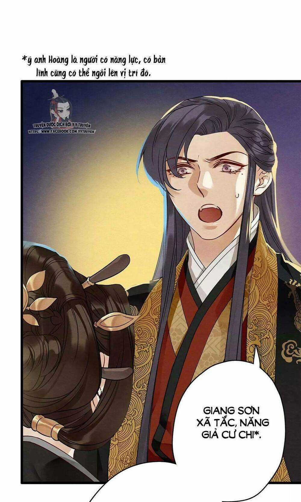 Hôn Quân Thăng Cấp Ký - Chapter 13 - Trang 17