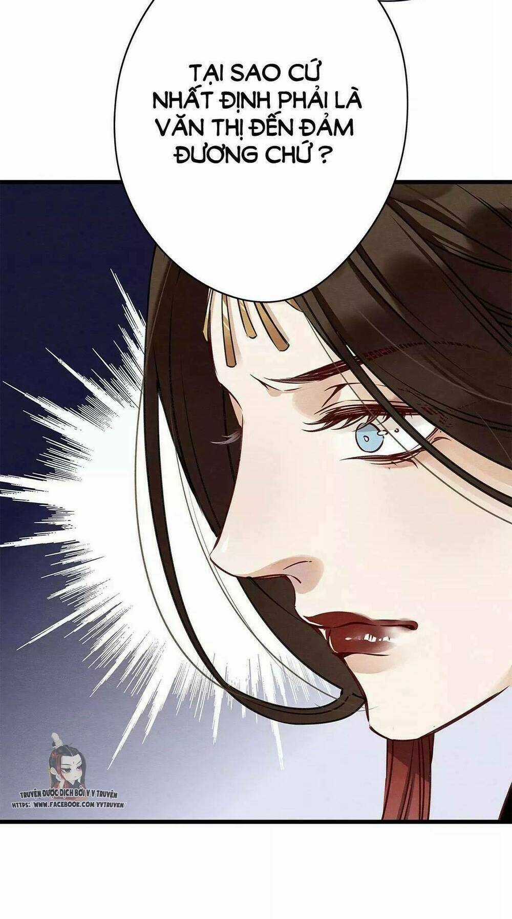 Hôn Quân Thăng Cấp Ký - Chapter 13 - Trang 18