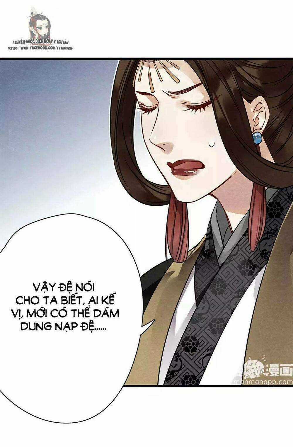 Hôn Quân Thăng Cấp Ký - Chapter 13 - Trang 21