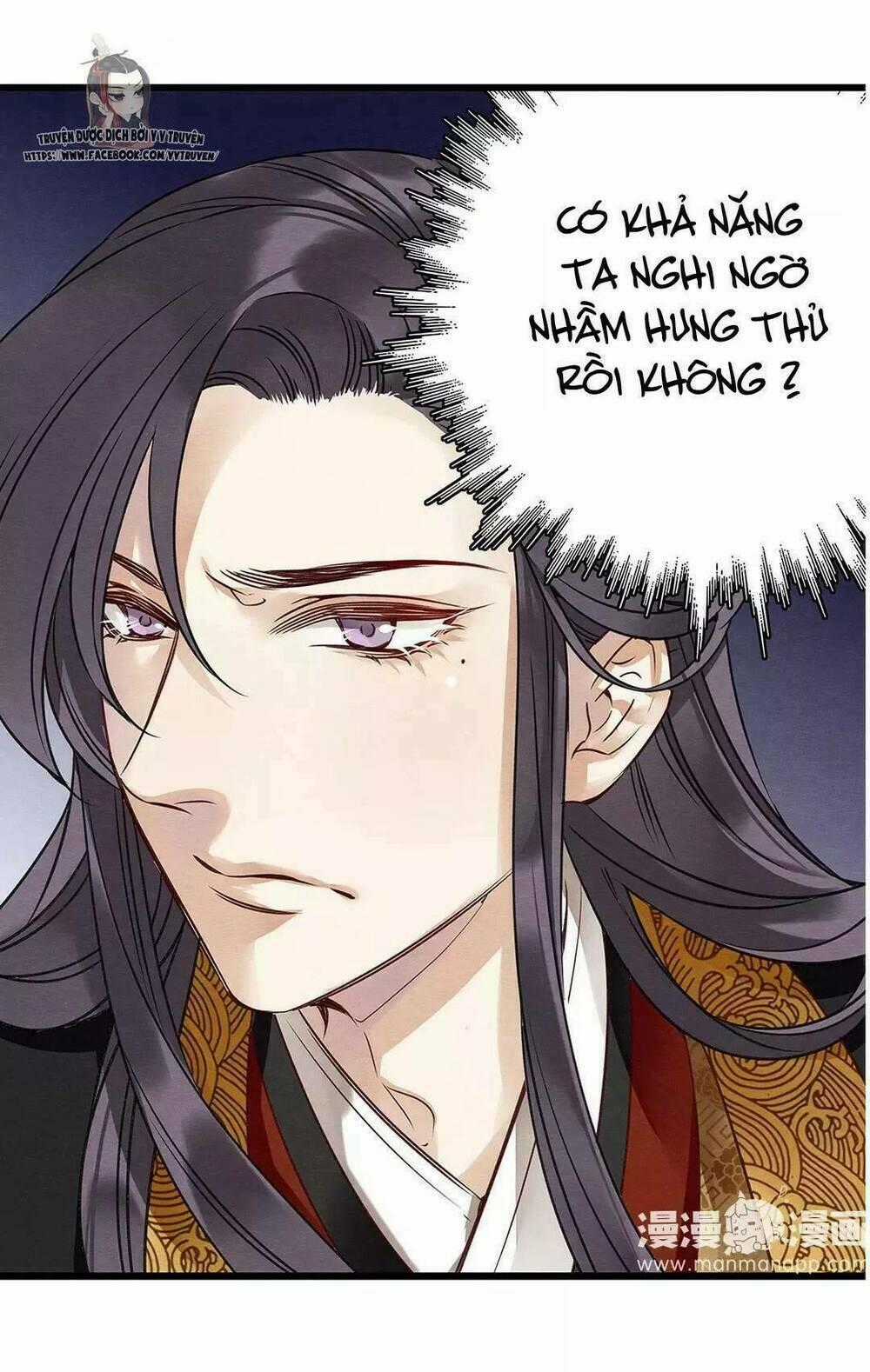 Hôn Quân Thăng Cấp Ký - Chapter 13 - Trang 32