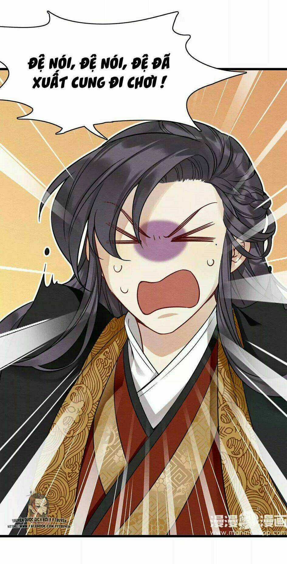 Hôn Quân Thăng Cấp Ký - Chapter 13 - Trang 7