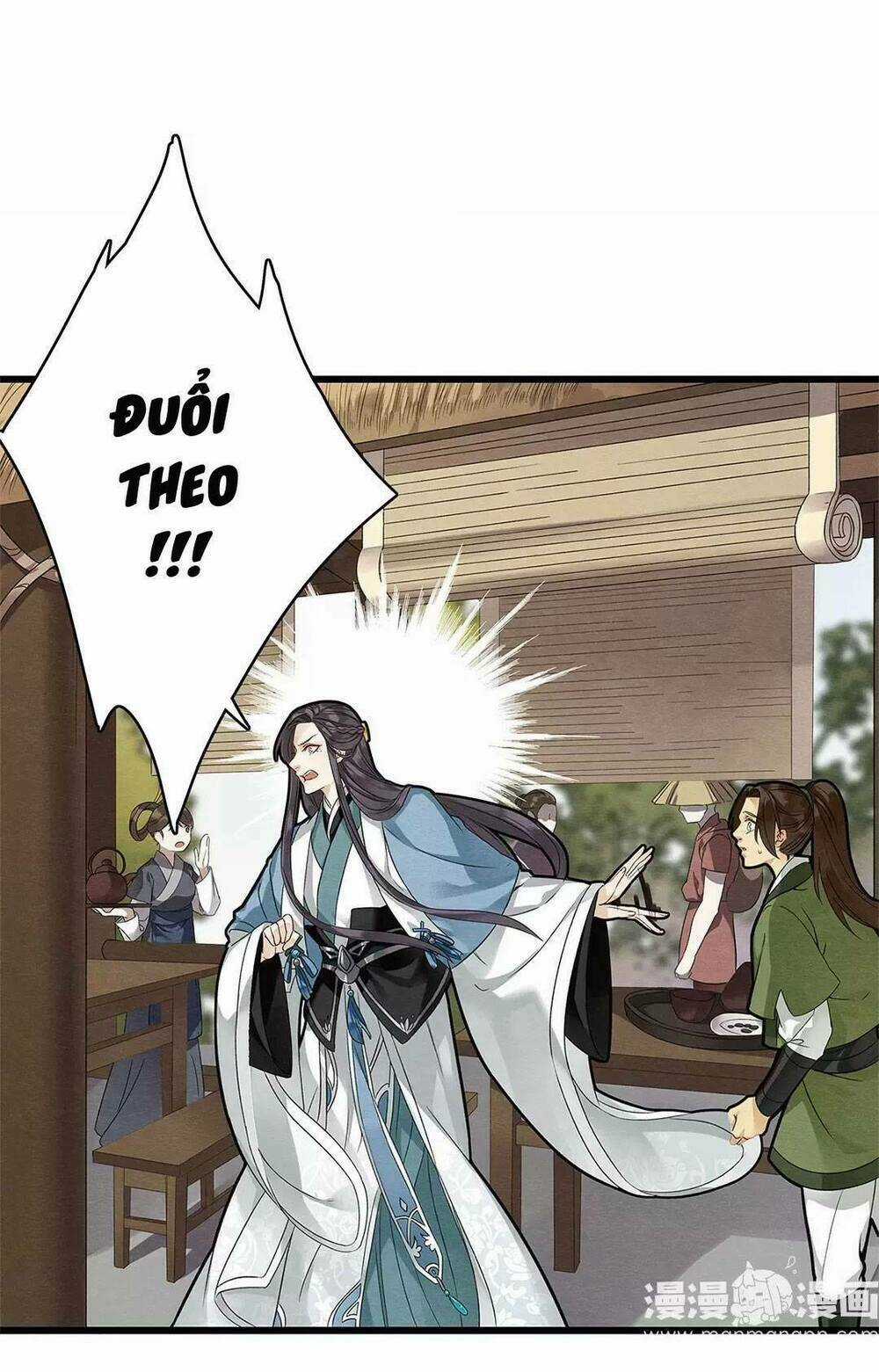 Hôn Quân Thăng Cấp Ký - Chapter 14 - Trang 17