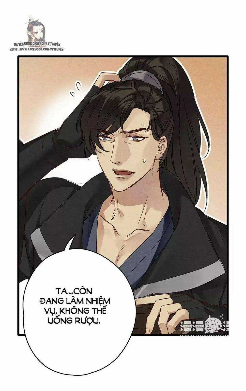 Hôn Quân Thăng Cấp Ký - Chapter 14 - Trang 22