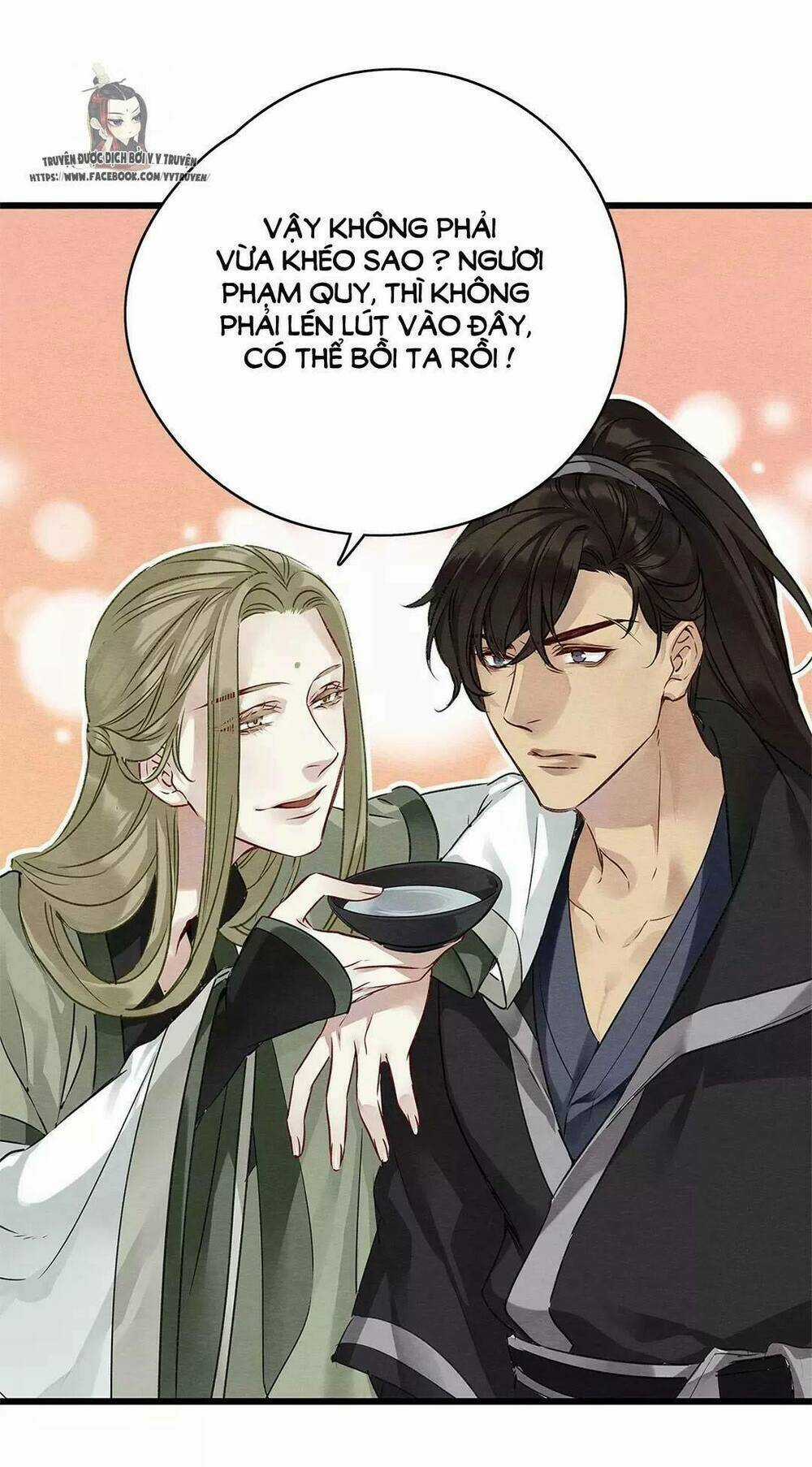 Hôn Quân Thăng Cấp Ký - Chapter 14 - Trang 23