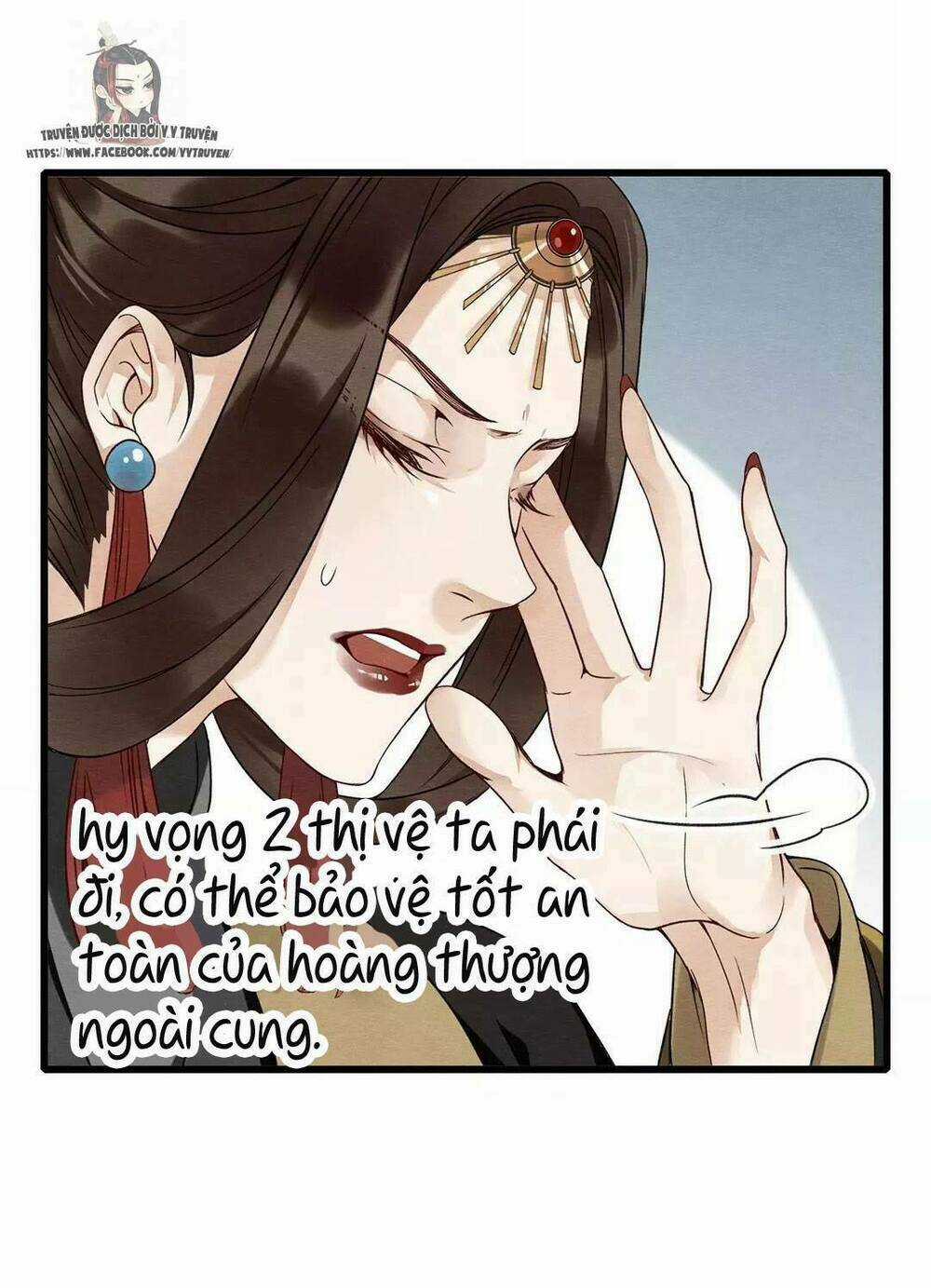 Hôn Quân Thăng Cấp Ký - Chapter 14 - Trang 6