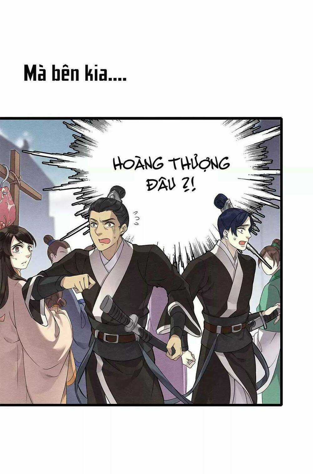 Hôn Quân Thăng Cấp Ký - Chapter 14 - Trang 7