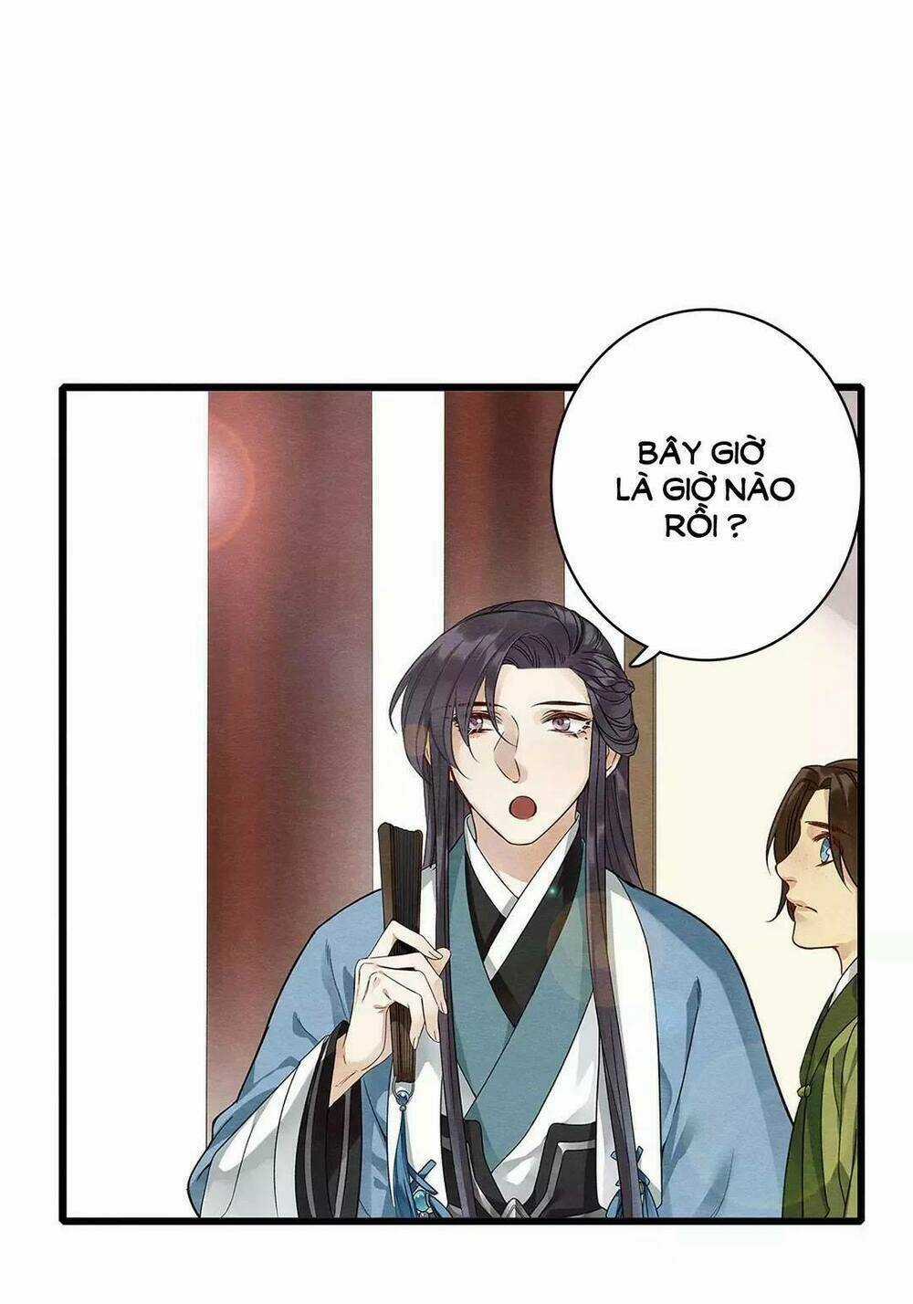 Hôn Quân Thăng Cấp Ký - Chapter 14 - Trang 9