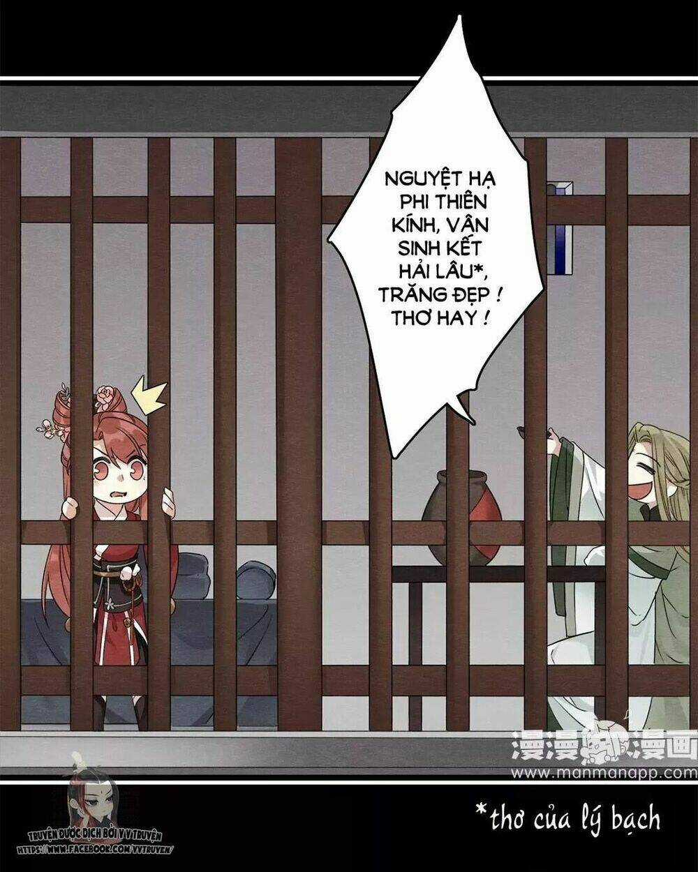 Hôn Quân Thăng Cấp Ký - Chapter 15 - Trang 11