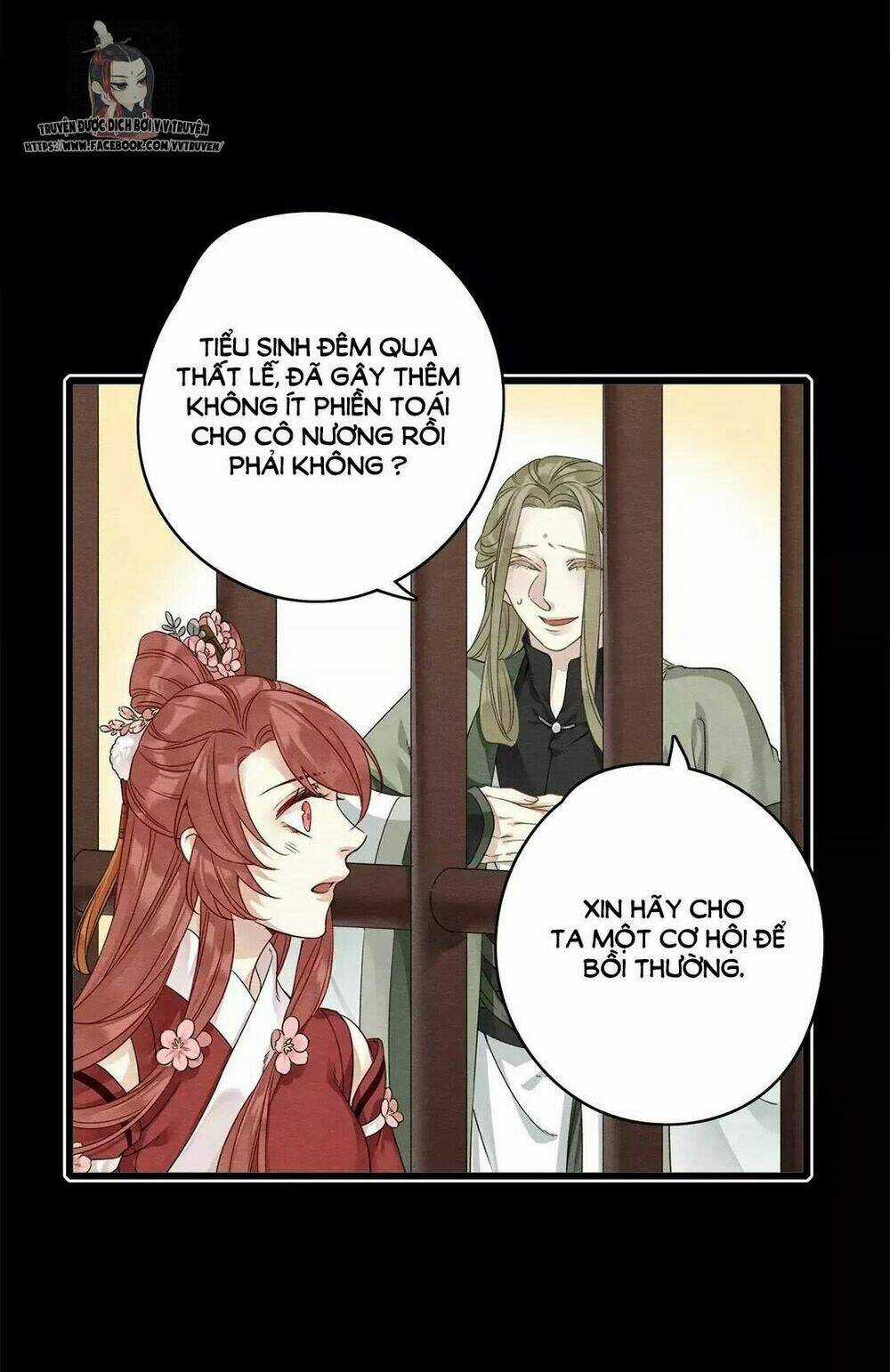 Hôn Quân Thăng Cấp Ký - Chapter 15 - Trang 17