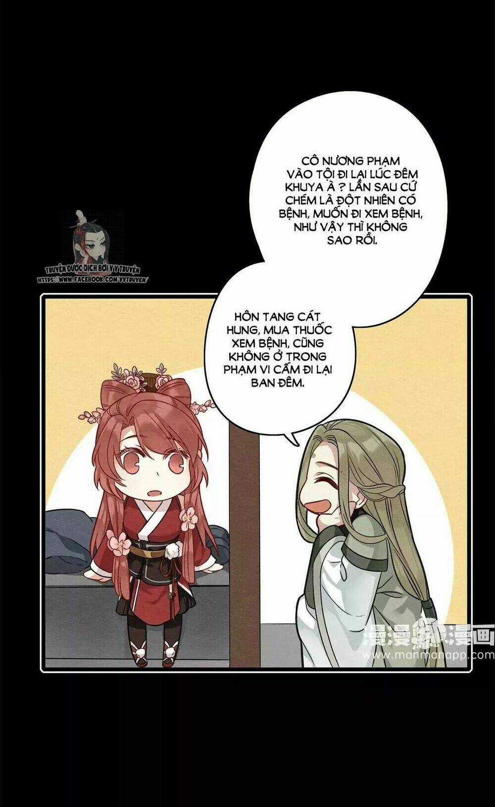 Hôn Quân Thăng Cấp Ký - Chapter 15 - Trang 20