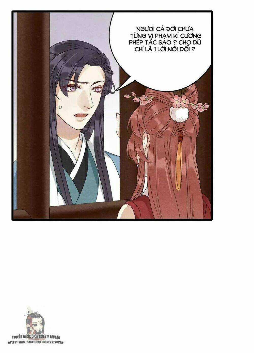 Hôn Quân Thăng Cấp Ký - Chapter 15 - Trang 23