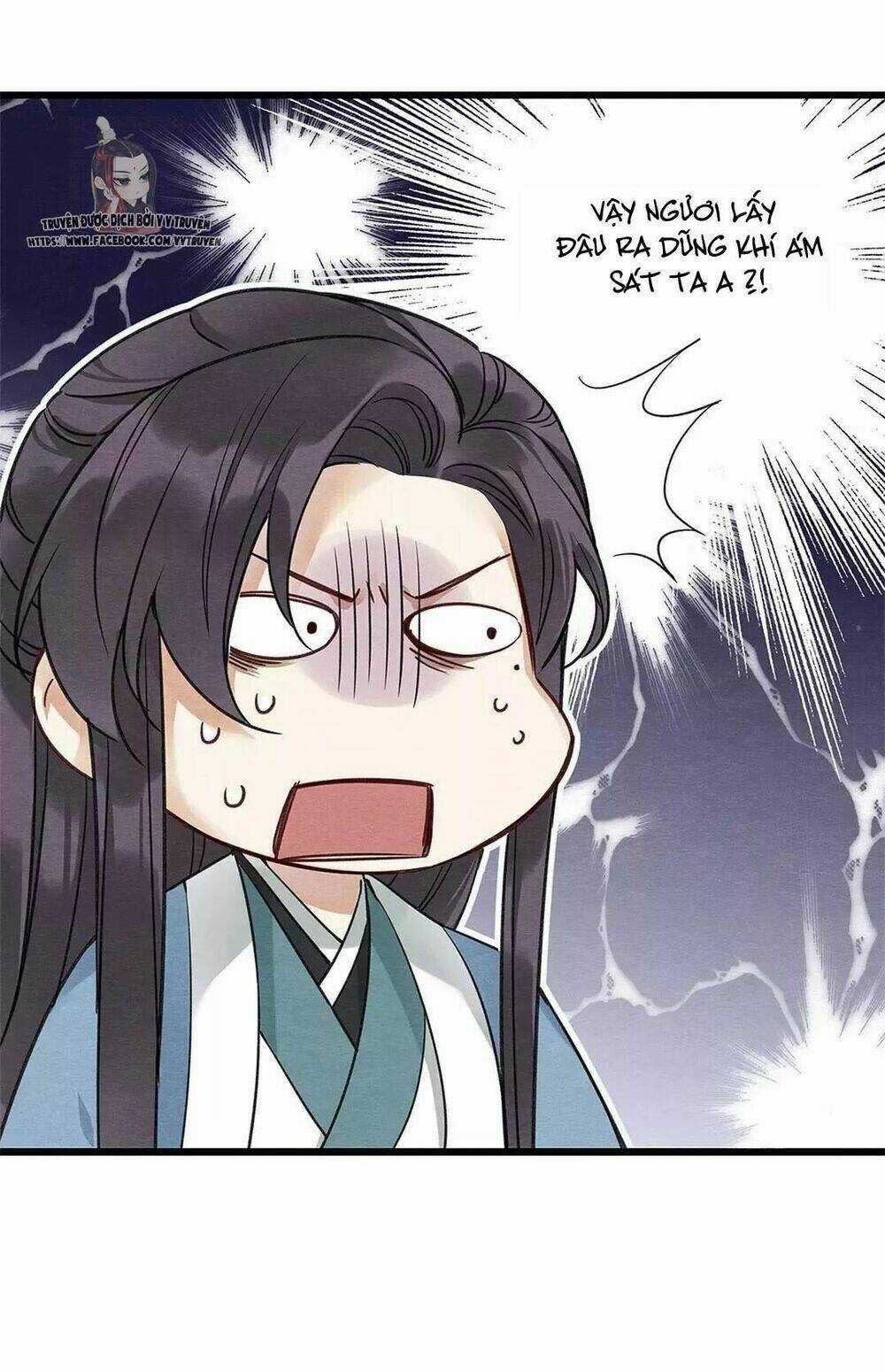 Hôn Quân Thăng Cấp Ký - Chapter 15 - Trang 25