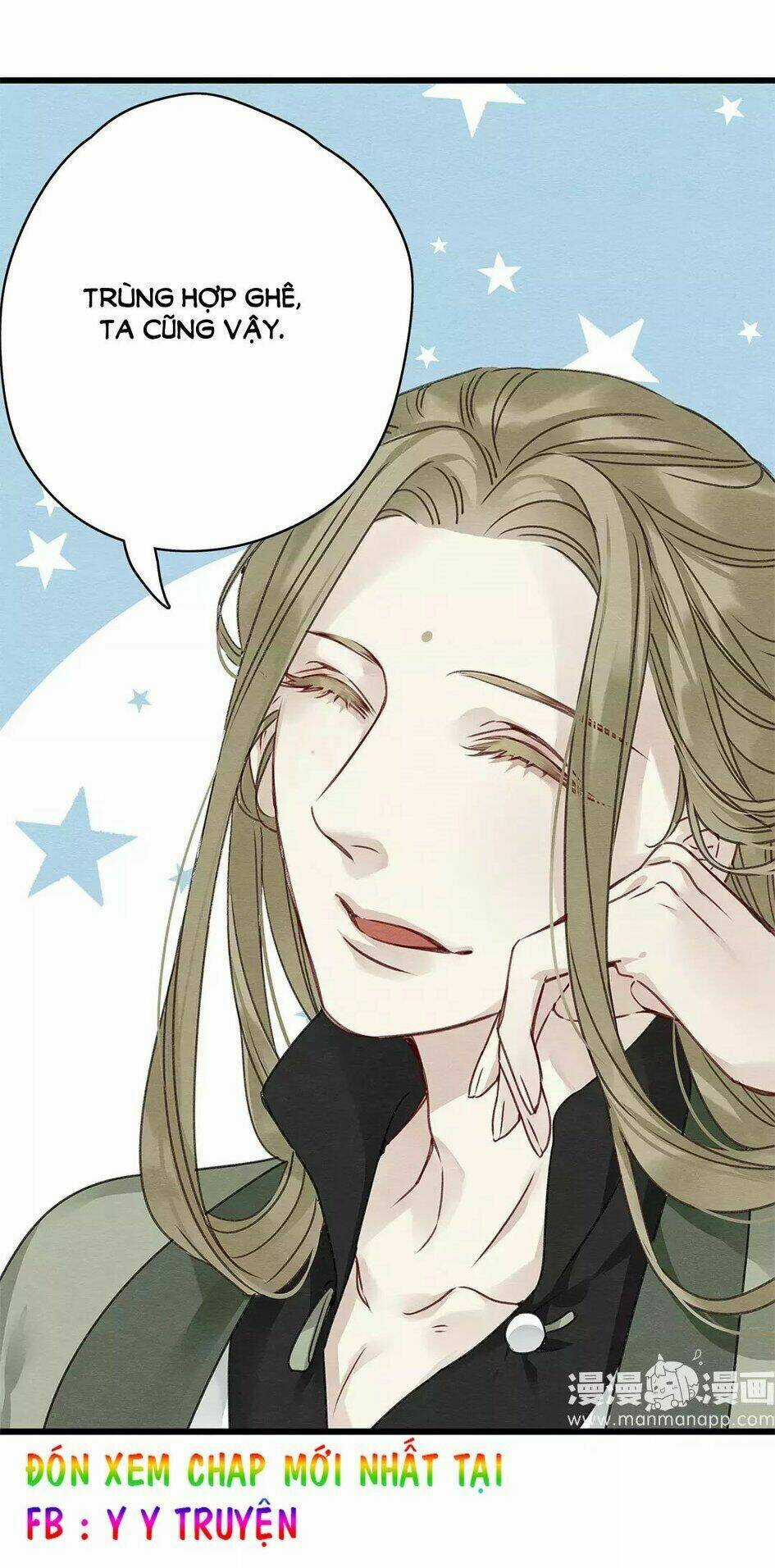 Hôn Quân Thăng Cấp Ký - Chapter 15 - Trang 29
