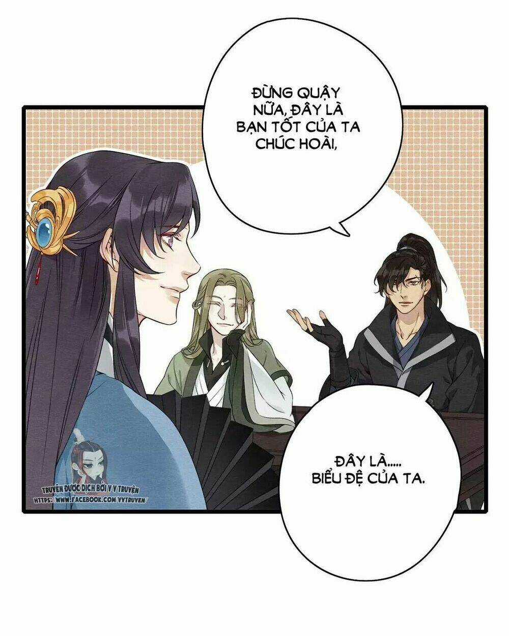 Hôn Quân Thăng Cấp Ký - Chapter 16 - Trang 2