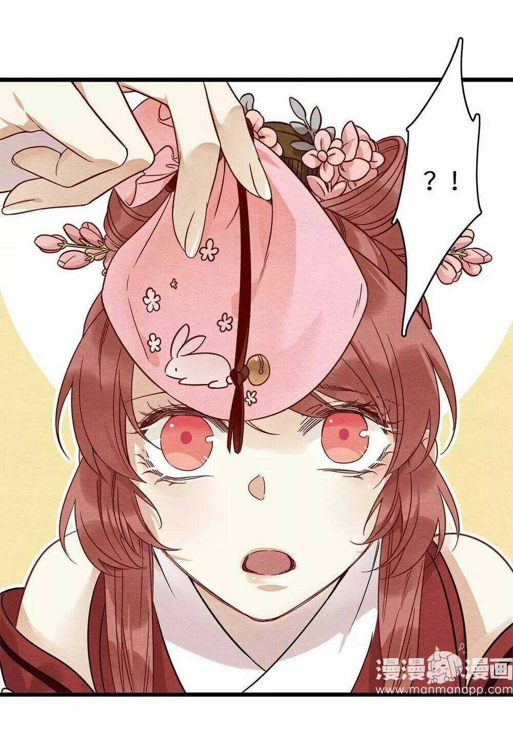 Hôn Quân Thăng Cấp Ký - Chapter 16 - Trang 13