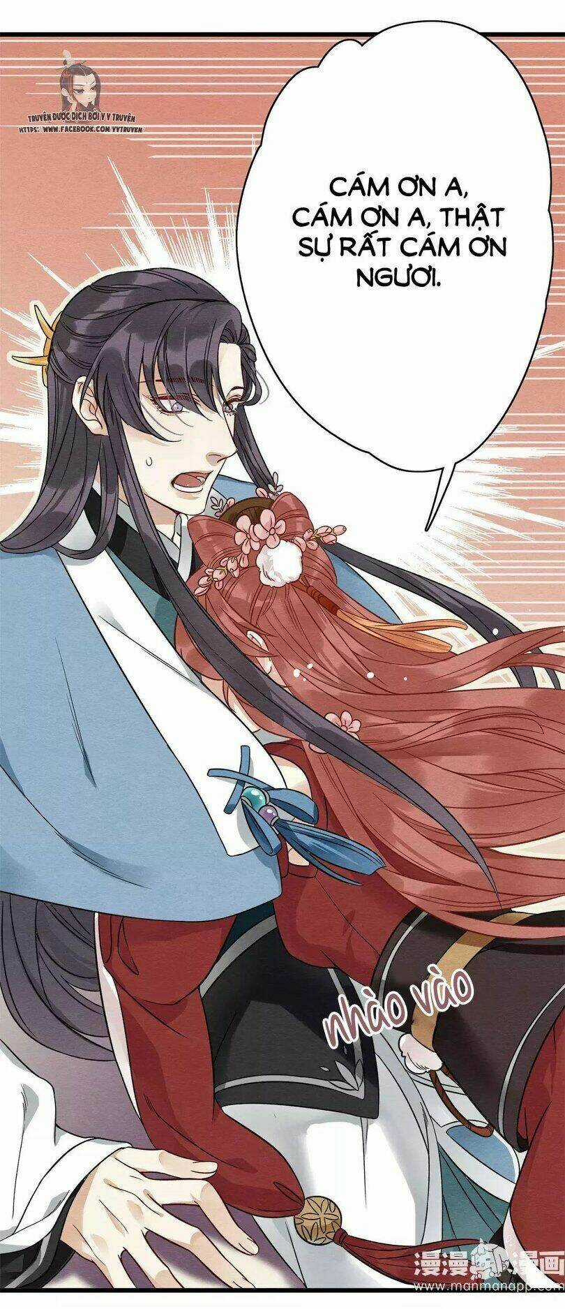 Hôn Quân Thăng Cấp Ký - Chapter 16 - Trang 17