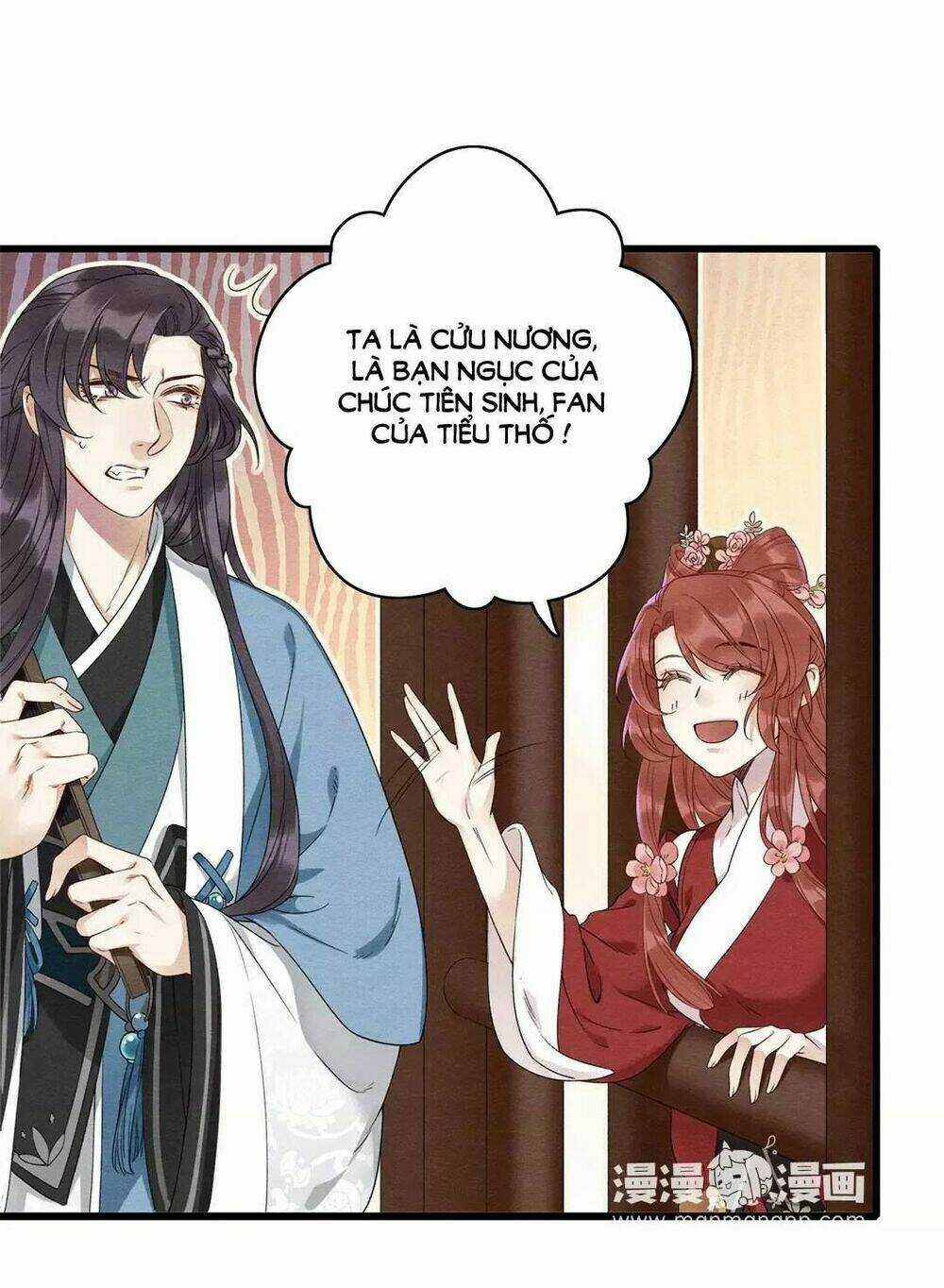 Hôn Quân Thăng Cấp Ký - Chapter 16 - Trang 3