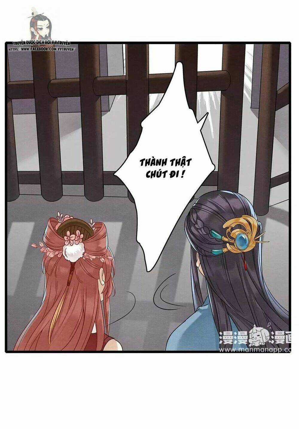 Hôn Quân Thăng Cấp Ký - Chapter 16 - Trang 26