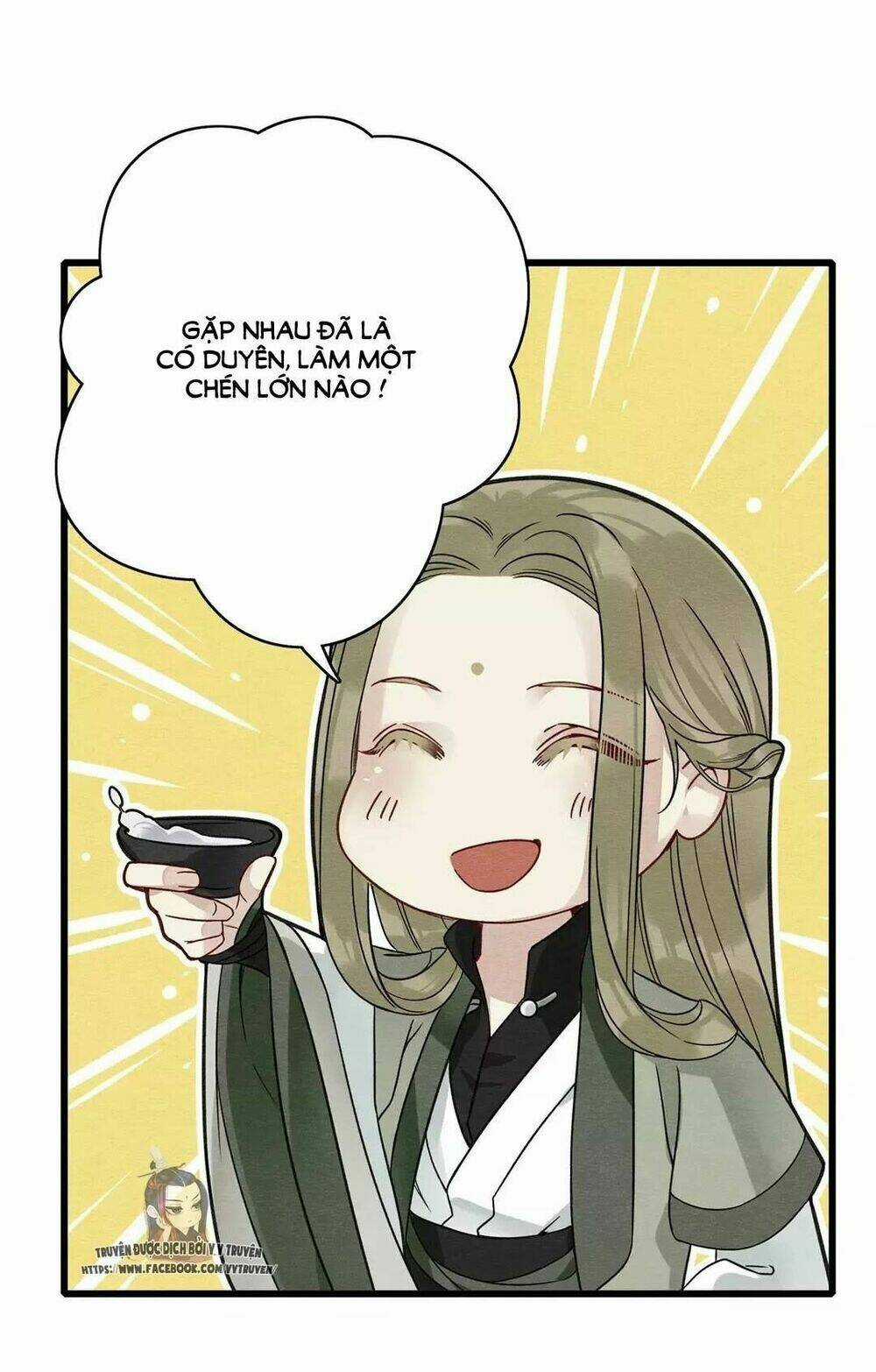 Hôn Quân Thăng Cấp Ký - Chapter 16 - Trang 6