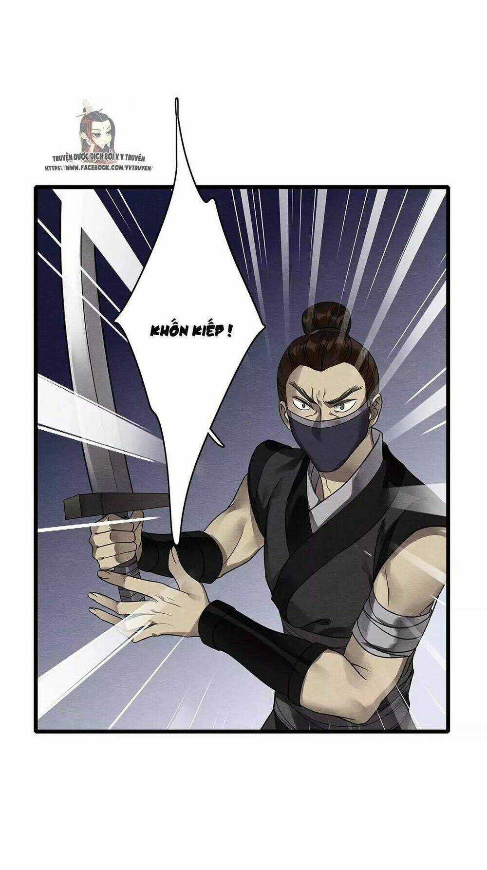 Hôn Quân Thăng Cấp Ký - Chapter 17 - Trang 13