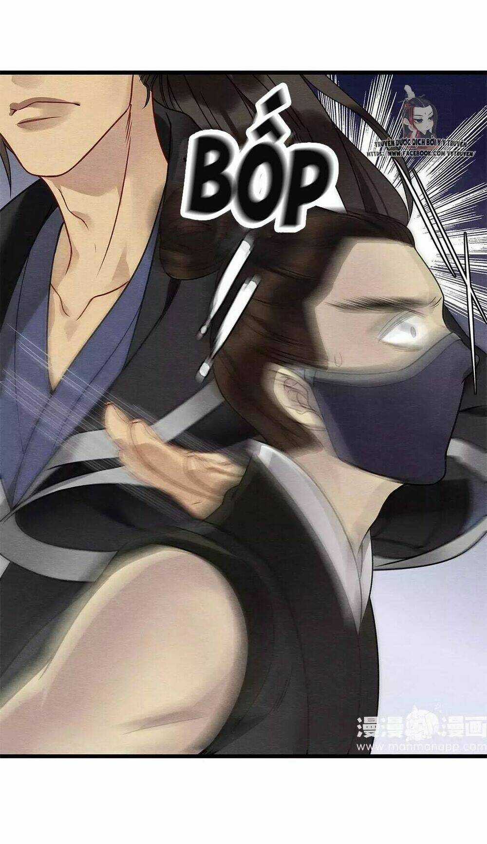 Hôn Quân Thăng Cấp Ký - Chapter 17 - Trang 15