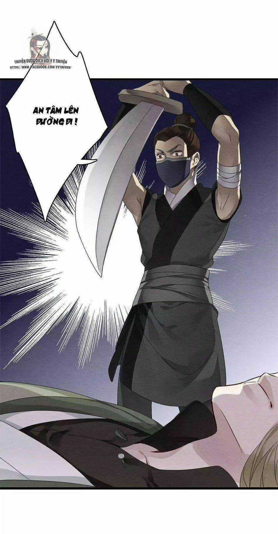 Hôn Quân Thăng Cấp Ký - Chapter 17 - Trang 18