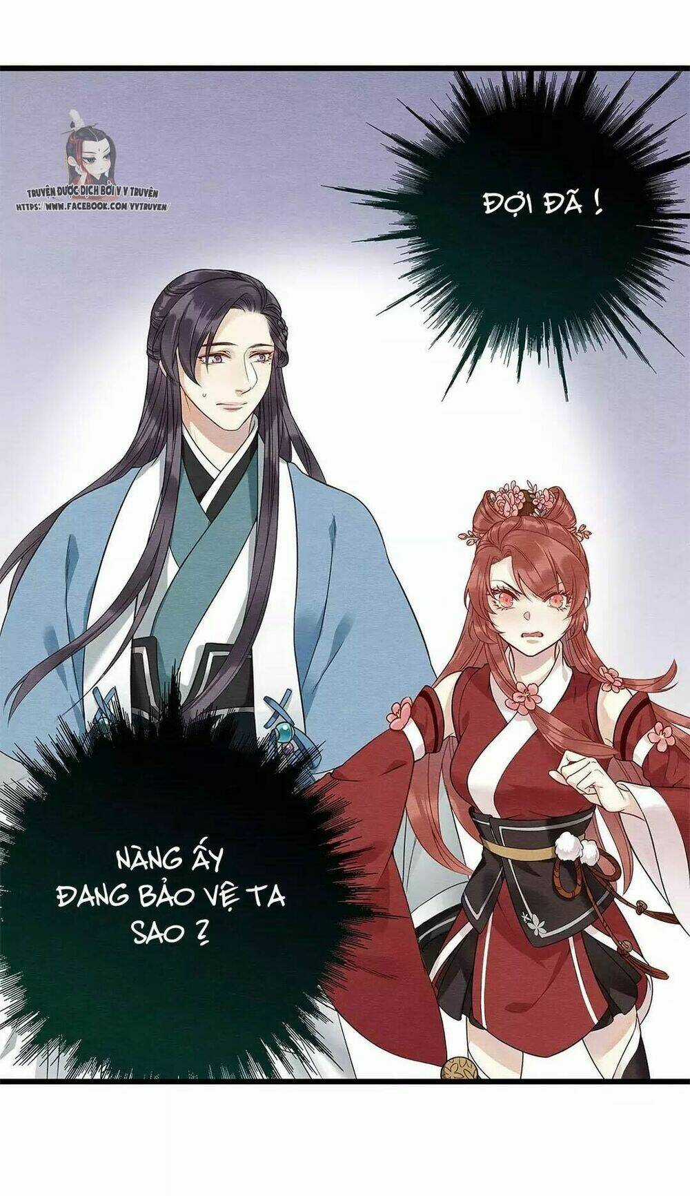 Hôn Quân Thăng Cấp Ký - Chapter 17 - Trang 4