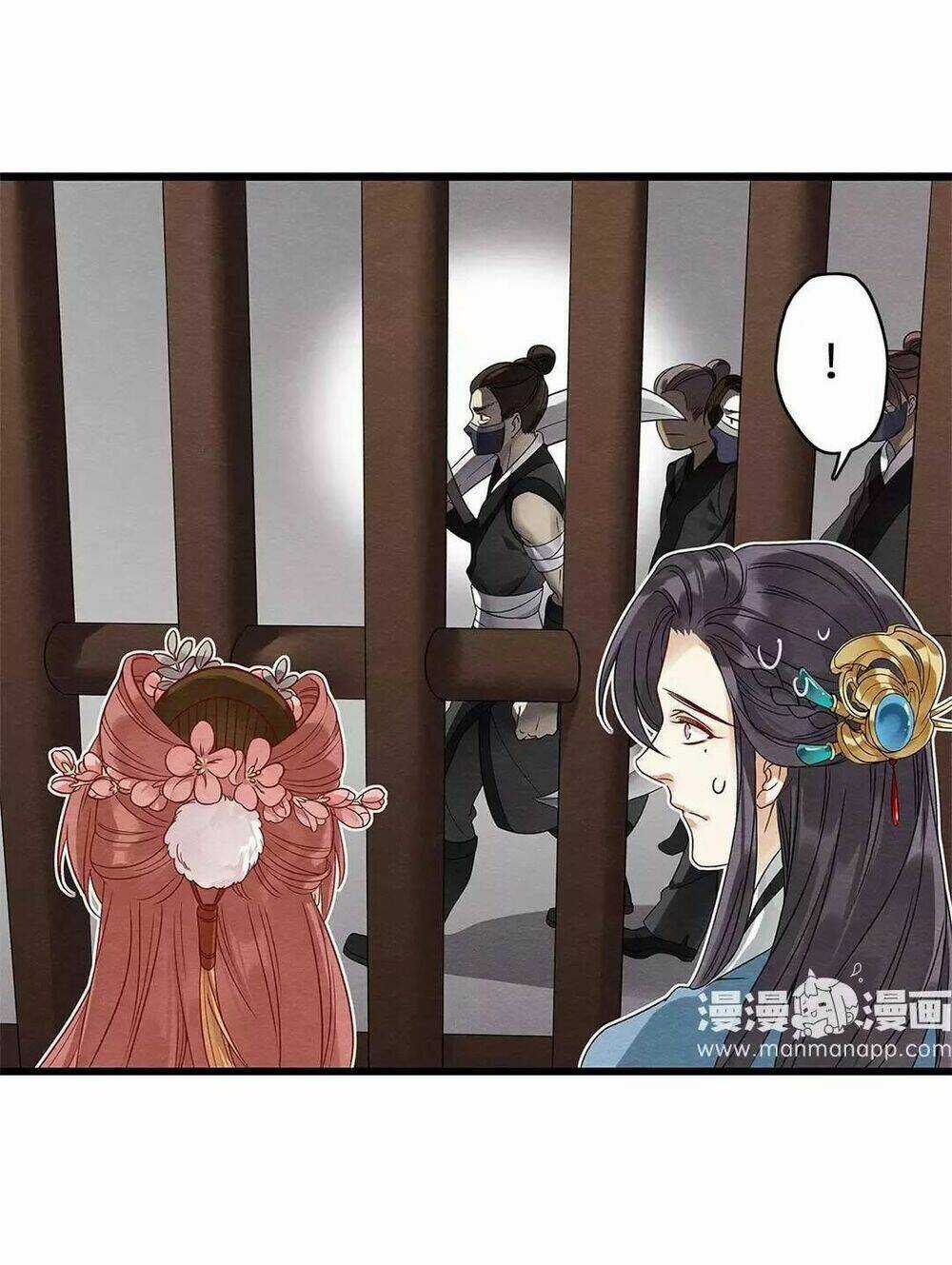 Hôn Quân Thăng Cấp Ký - Chapter 17 - Trang 6